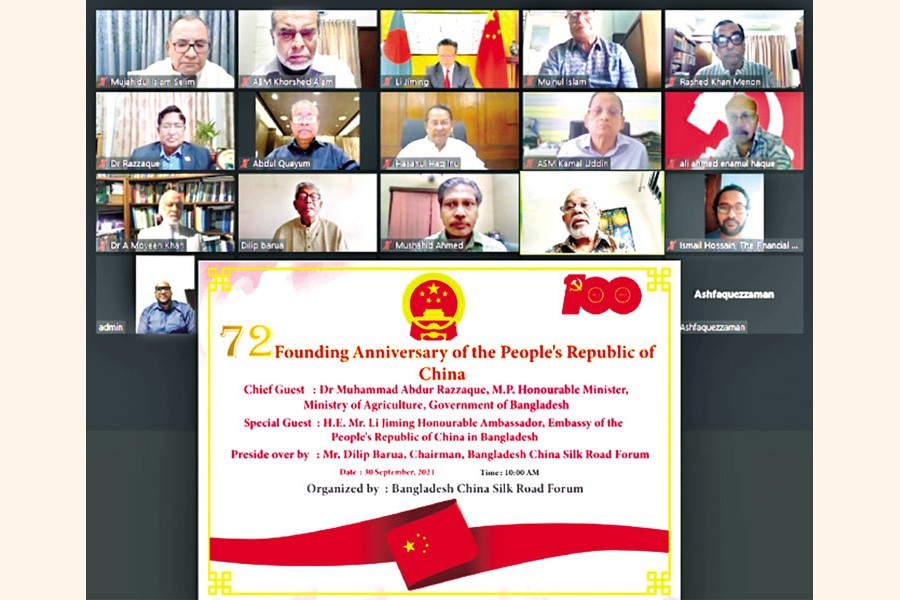 Agriculture Minister Dr Mohammad Abdur Razzaque, among others, speaking virtually at a webinar, organised by Bangladesh-China Silk Road Forum on Thursday, marking the 72nd founding anniversary of People's Republic of China