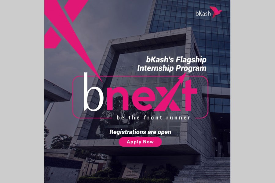 bKash launches bNext, its flagship internship progarmme