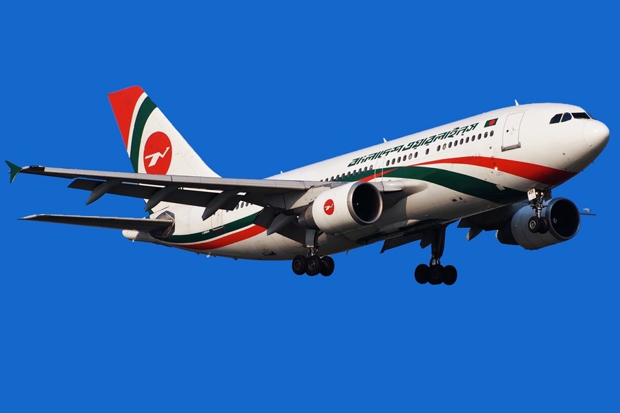 Biman to inaugurate Saidpur-Cox's Bazar direct flight from Oct 7