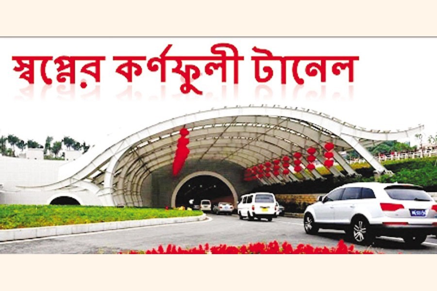 Karnaphuli Tunnel's trial opening today