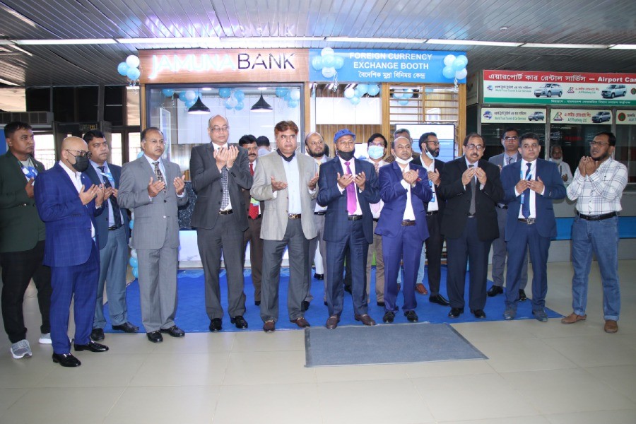 Jamuna Bank inaugurates foreign currency exchange booth