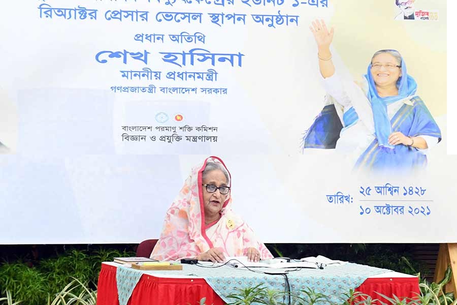 Prime Minister Sheikh Hasina addressing the opening ceremony of the installation works of reactor pressure vessels inside the physical structure of unit-1 of the Rooppur Nuclear Power Plant, joining virtually from Ganabhaban on Sunday –PID Photo