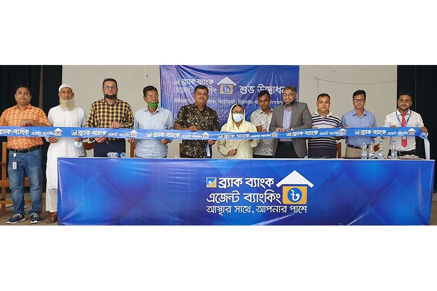 BRAC Bank opens agent banking channel at Mithamoin