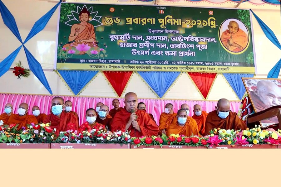 Probarona Purnima observed