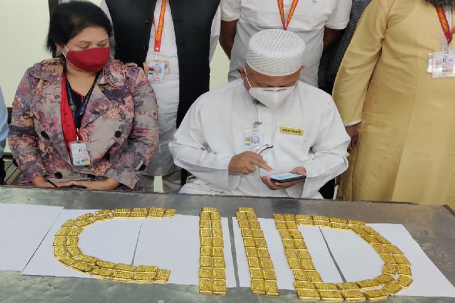 12 kg gold seized at Dhaka airport