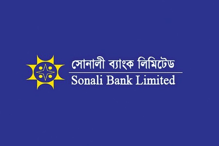 Sonali bank promotes 15 to general managers