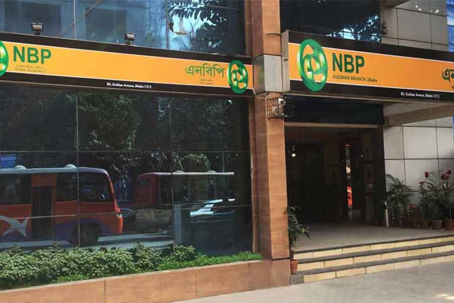 National Bank of Pakistan suffers cyber attack