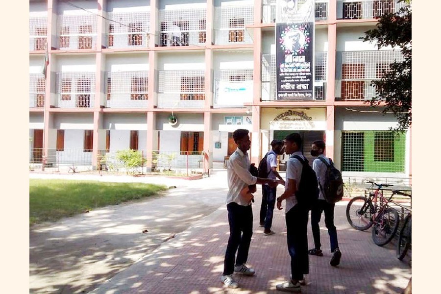 A partial view of Hasan Ali Govt High School, the oldest educational institution in Chandpur — FE Photo