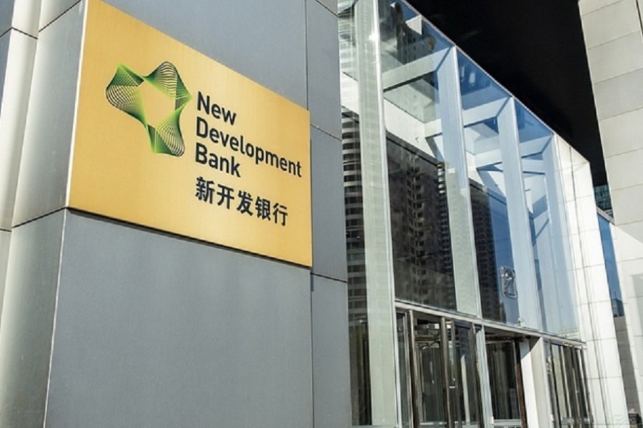 Bangladesh may get 2.0pc stake in NDB