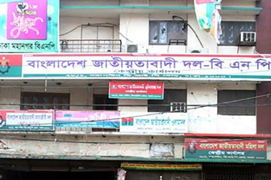 BNP observes November 7