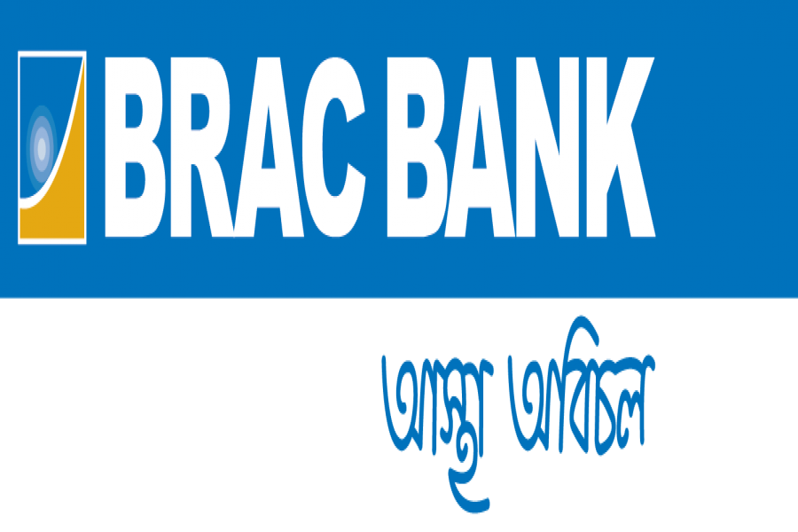 BRAC Bank, Ekush Wealth Management sign custodial agreement