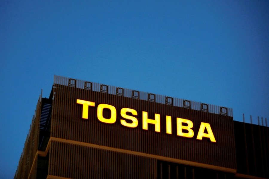 The logo of Toshiba Corp. is seen at the company's facility in Kawasaki, Japan June 10, 2021 — Reuters/Kim Kyung-Hoon