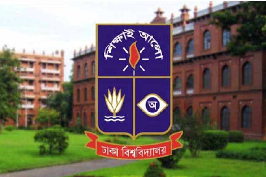 DU ‘Cha’ unit admission test results on Sunday