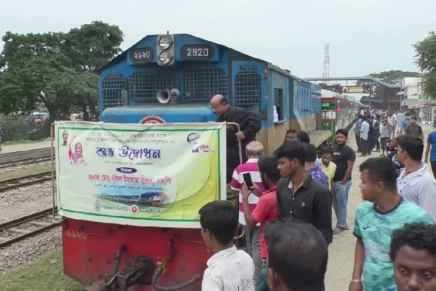 Brahmanbaria railway station resumes full-scale operation