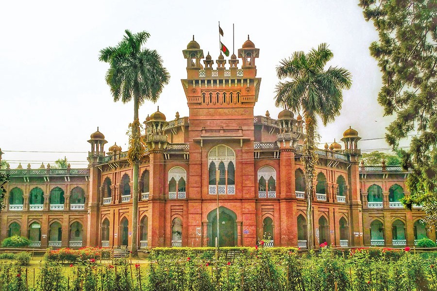 A partial view of Curzon Hall, University of Dhaka