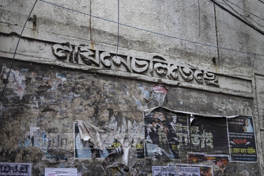 Lights go out for Bangladesh’s cinema halls