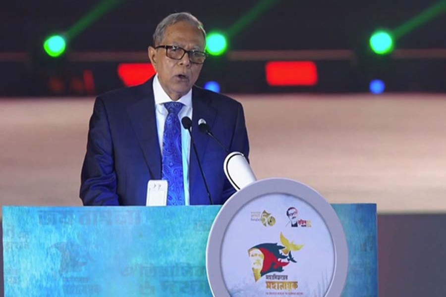 It’s time to measure achievement against dream, President Hamid says