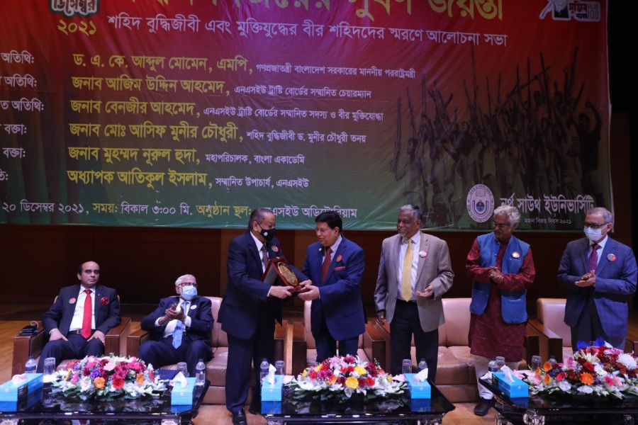 NSU organises discussion, cultural programme to mark Victory Day