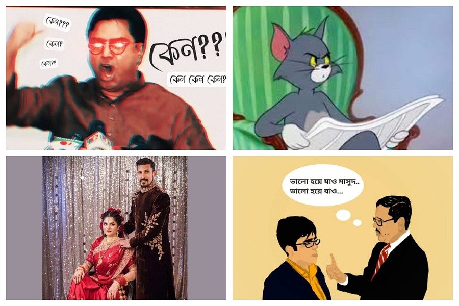 Incidents that produced memes and humor among Bangladeshi netizens in 2021