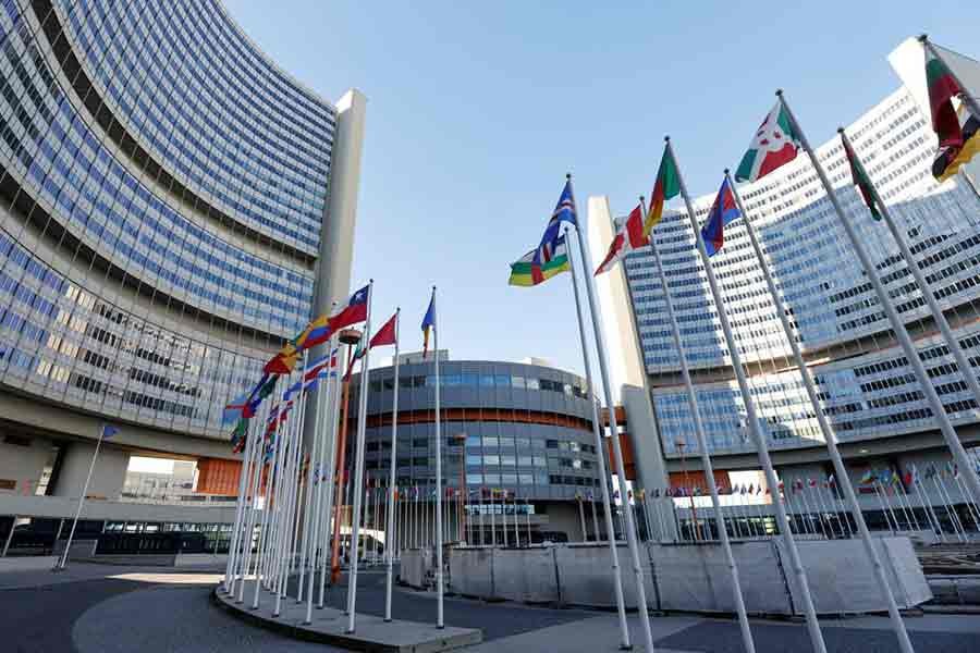 International Atomic Energy Agency (IAEA) headquarters in Vienna of Austria