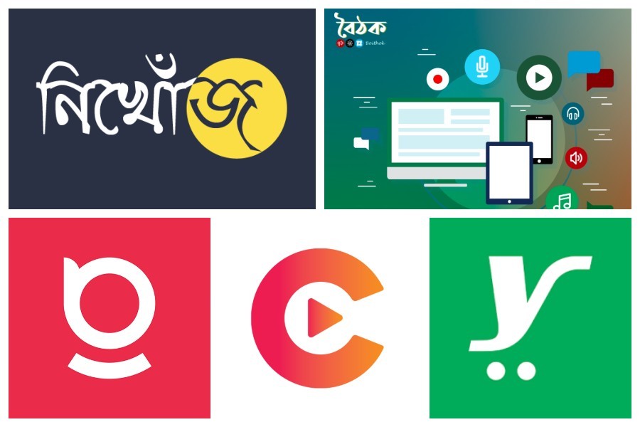 Some useful Bangladeshi apps launched in 2021