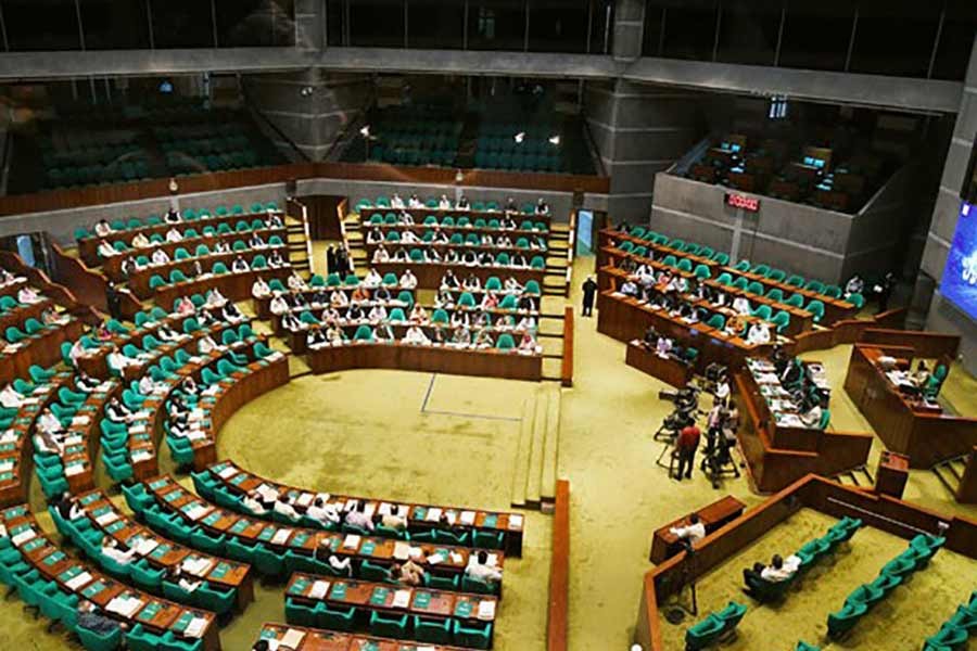 Maiden parliament session of 2022 begins Sunday