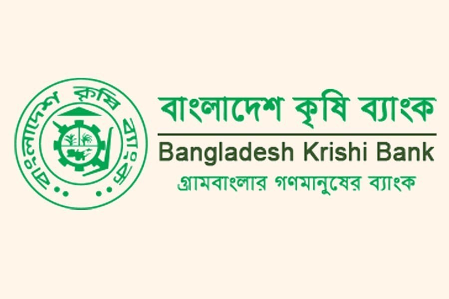 Bangladesh Krishi Bank seeks deposits from state entities