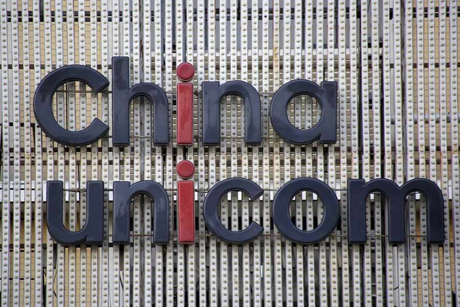 China Unicom loses authorisation to operate in United States