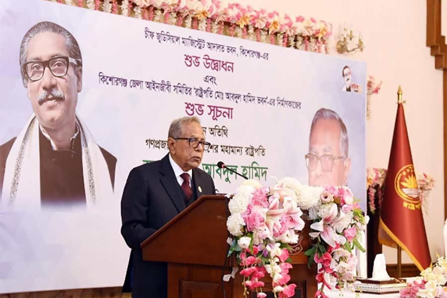 President asks judges, lawyers to ensure smooth services for justice-seekers