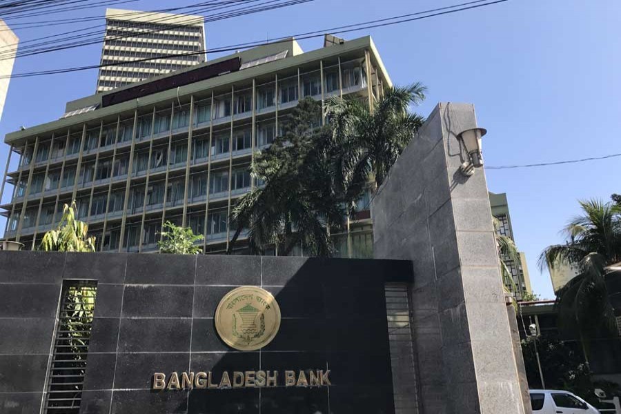 BB issues guidelines on entry-level salaries of bank officers