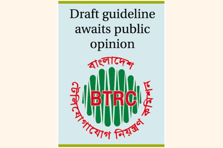 BTRC to supervise social, OTT media