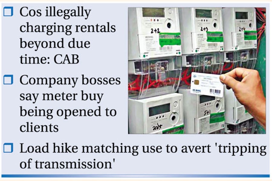 Prepaid electric meters cost Bangladesh consumers extra