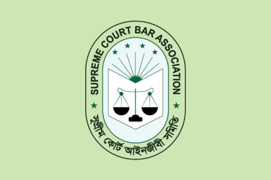 Supreme Court Bar Association election on March 15, 16