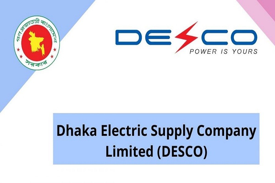 58 job openings at DESCO Ltd