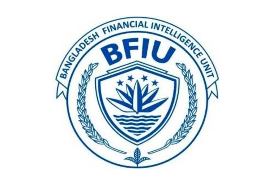 BFIU launches website