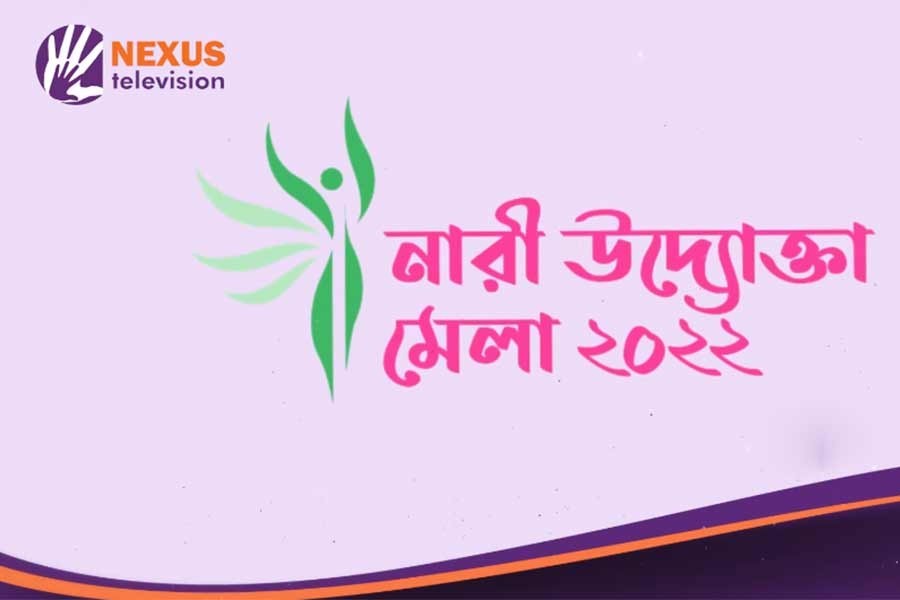 Nexus Television organises two-day long Women Entrepreneur Fair