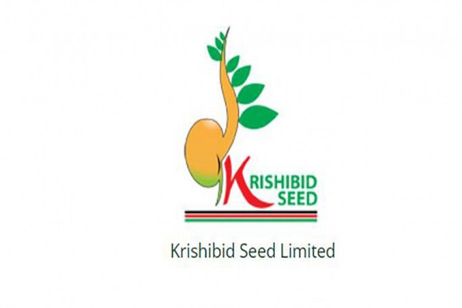 Krishibid Seed's share subscription begins Sunday