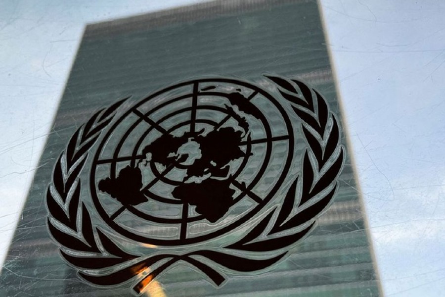 The United Nations headquarters building is pictured with a UN logo in the Manhattan borough of New York City. REUTERS/Carlo Allegri