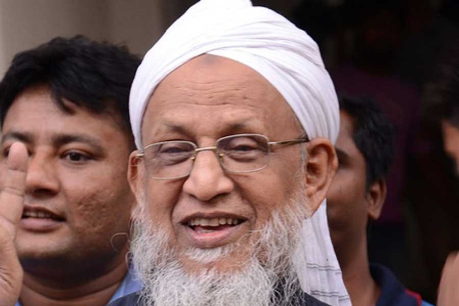 Hifazat leader sentenced to two years in prison in ACC case