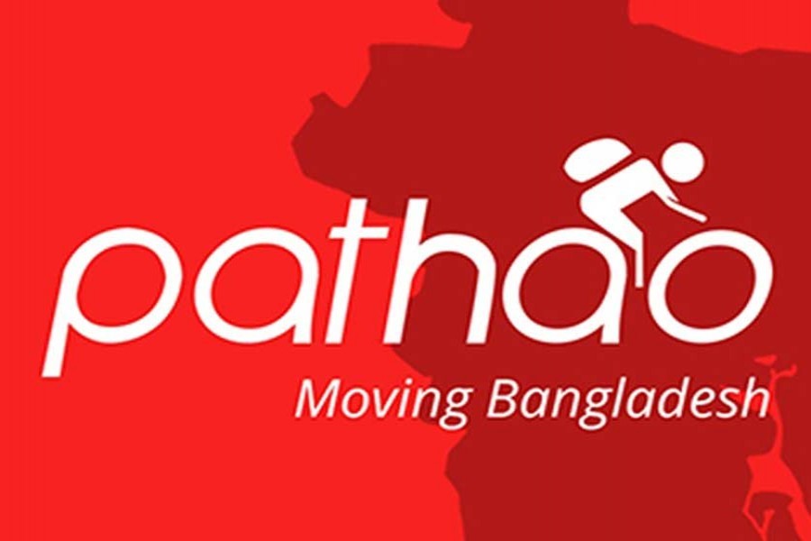 Several HR job openings at Pathao