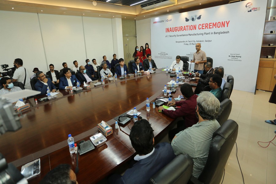 Bangladesh's first-ever security surveillance equipment manufacturing plant inaugurated