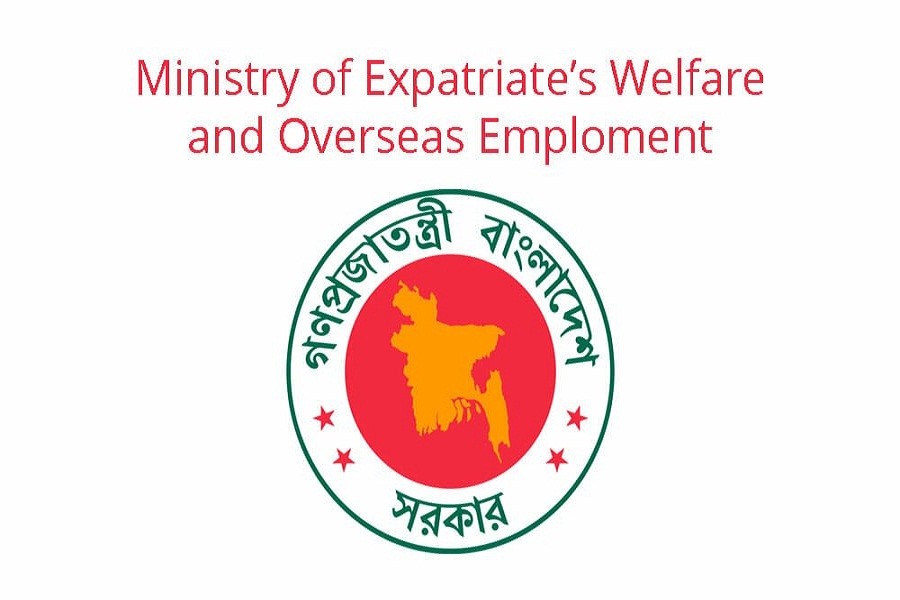 Ministry of Expatriates’ Welfare and Overseas Employment has 10 openings for university graduates