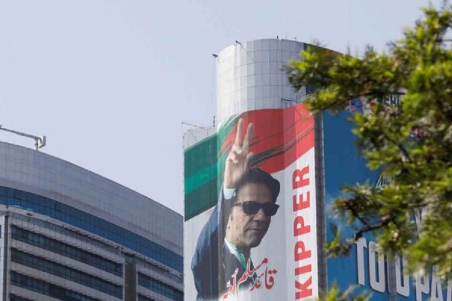 A general view of the Centaurus Mall with a campaign poster featuring Pakistani Prime Minister Imran Khan that reads in Urdu, "leader of the muslim Ummah", in Islamabad, Pakistan March 31, 2022. REUTERS/Akhtar Soomro