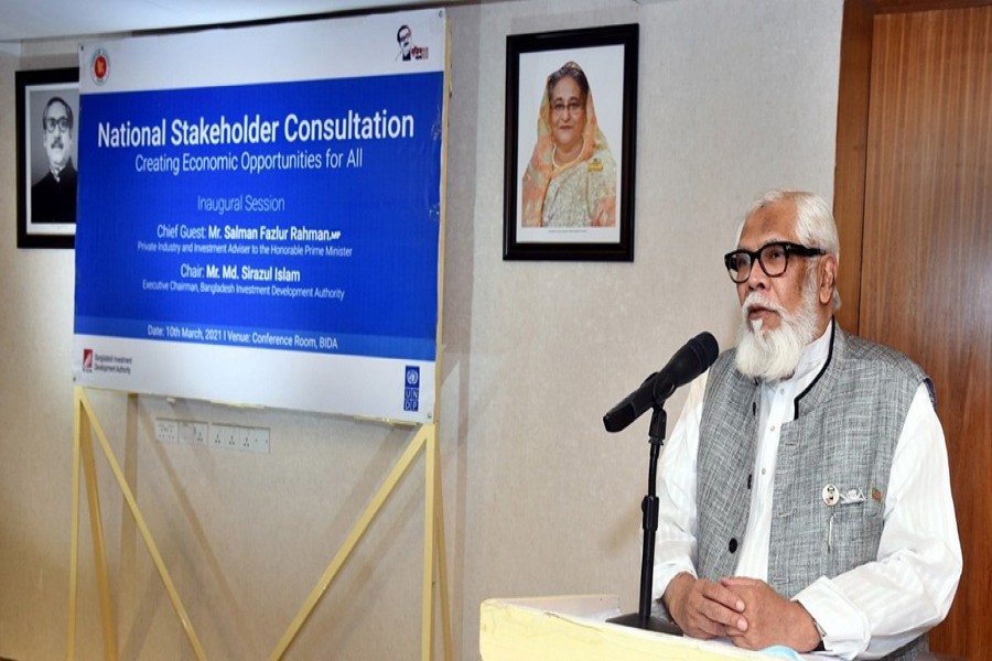 Salman Fazlur Rahman, private sector industry and investment adviser to the PM, speaking at a MoU signing ceremony for the 'Future Nation' programme to create economic opportunities for all’ at BIDA's head office in the city on Sunday