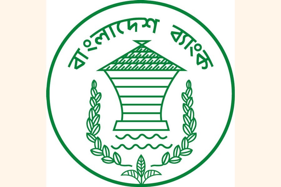 Bangladesh Bank orders uniform provisioning policy