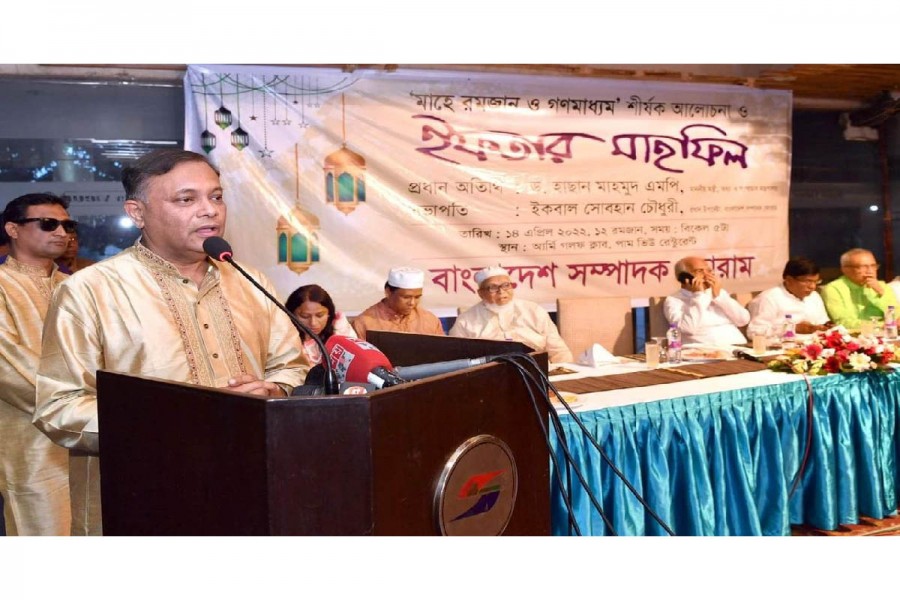 Human rights situation in Bangladesh is better than in US: Hasan Mahmud