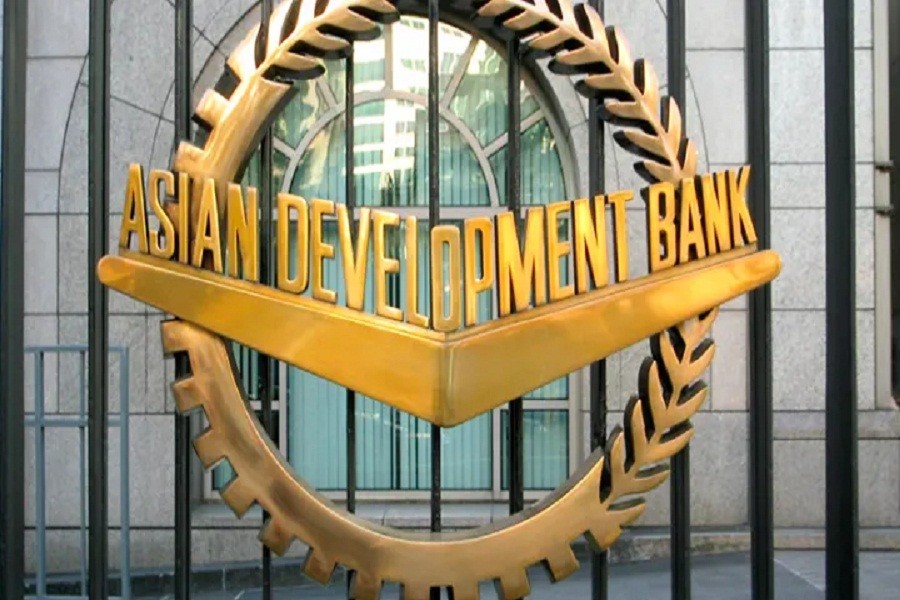 Job opportunity at Asian Development Bank as a Senior Education Officer