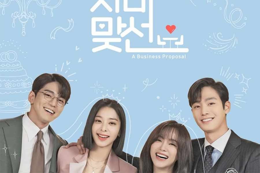 Business Proposal: A K-drama with the sprinkles of humour and tropes