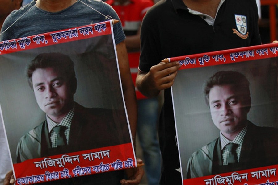 Newspapers to publish notices for blogger Nazimuddin murder case fugitives