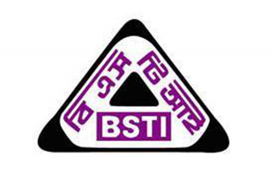 BSTI to set up 89 new modern labs